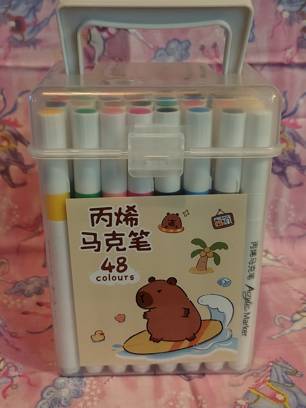 48-Color Dual-Tip Markers - Assorted Pastel/Primary Colors